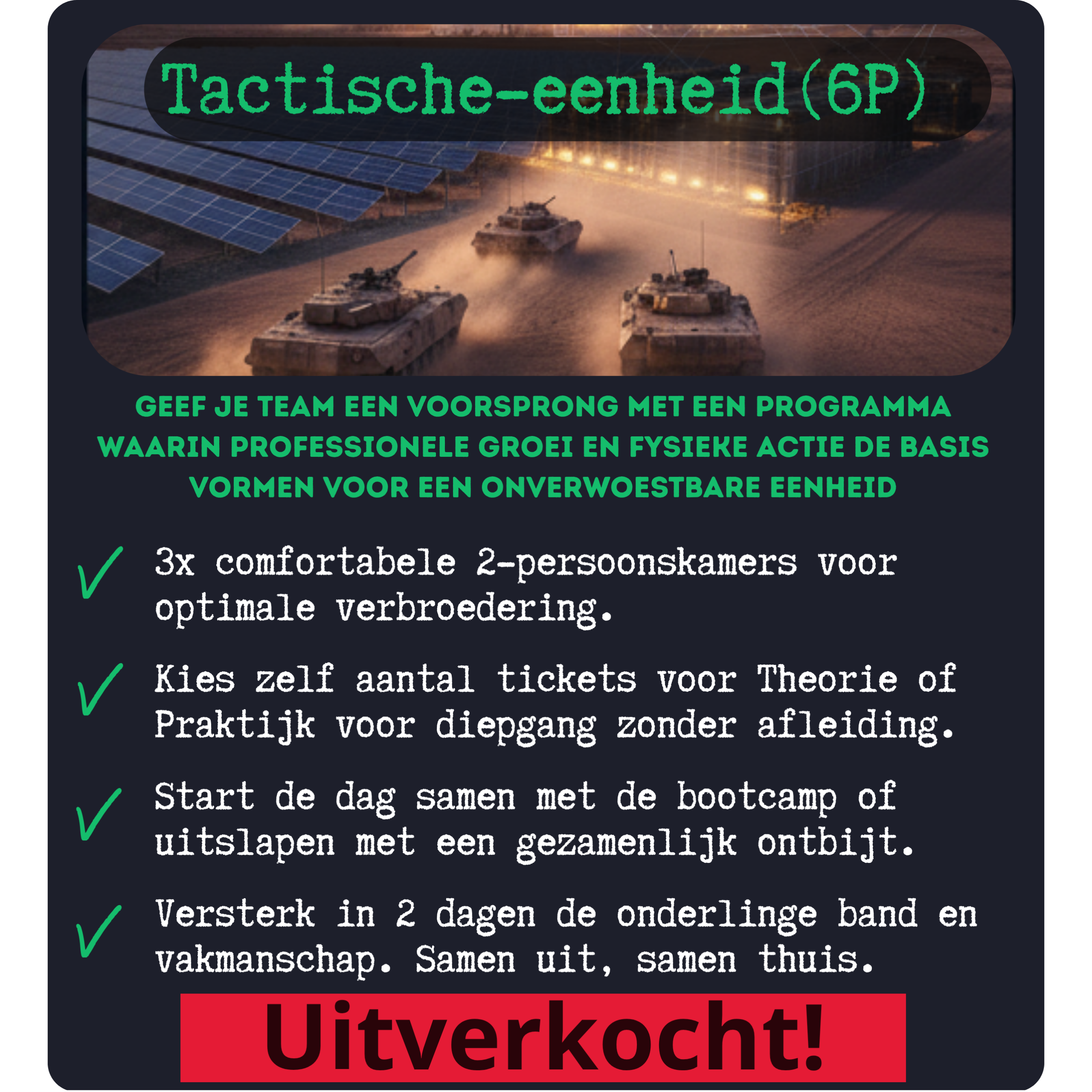 Combi-route Tactische eenheid (UITVERKOCHT!)